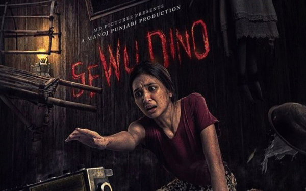 Film Horor Lokal
